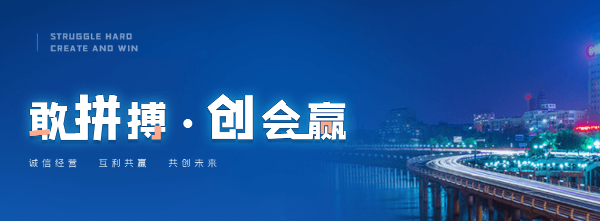黑山GEO厉害的推广公司